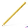 Kép 2/2 - Faber-Castell Grip háromszögletű mangósárga színes ceruza