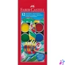 Kép 1/5 - Faber-Castell 30 mm 12 színű vízfesték készlet ecsettel