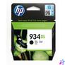 Kép 7/8 - HP C2P23AE (934XL) fekete nagykapacítású tintapatron