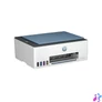 Kép 2/4 - HP Smart Tank 585 NY/M/S USB/Wlan A4 12lap/perc(ISO), kék tintasugaras multifunkciós nyomtató