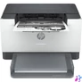 Kép 5/6 - HP LaserJet M209dw mono lézer Instant Ink ready nyomtató