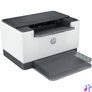 Kép 6/6 - HP LaserJet M209dw mono lézer Instant Ink ready nyomtató