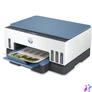 Kép 1/9 - HP SmartTank 725 multifunkciós tintasugaras külsőtartályos nyomtató