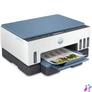 Kép 3/9 - HP SmartTank 725 multifunkciós tintasugaras külsőtartályos nyomtató