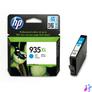 Kép 2/14 - HP C2P24AE (935XL) cián nagykapacítású tintapatron
