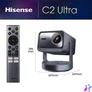Kép 2/8 - Hisense C2 Ultra 65"-300" 4K Smart IMAX mini-lézer projektor