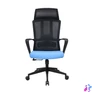 Kép 1/5 - IRISOffice Astra kék/fekete ergonómikus, szövet-hálós irodai forgószék fej és háttámasszal