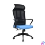 Kép 2/5 - IRISOffice Astra kék/fekete ergonómikus, szövet-hálós irodai forgószék fej és háttámasszal
