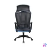 Kép 5/5 - IRISOffice Astra kék/fekete ergonómikus, szövet-hálós irodai forgószék fej és háttámasszal