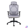 Kép 1/4 - IRISOffice Eclipse szürke ergonómikus, szövet-hálós irodai forgószék fej és háttámasszal