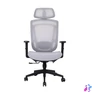 Kép 1/4 - IRISOffice Nimbus szürke ergonómikus, szövet-hálós irodai forgószék fej és háttámasszal