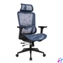 Kép 2/5 - IRISOffice Helix kék ergonómikus, szövet-hálós irodai forgószék fej és háttámasszal