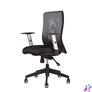 Kép 4/5 - Office Pro CALYPSO 1211 antracit irodai forgószék