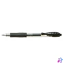 Kép 2/2 - Pilot G-2 20 db/csomag fekete zseléstoll