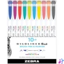 Kép 3/9 - Zebra Mildliner Brush Cool&Refined 10db-os kettős végű ecset marker